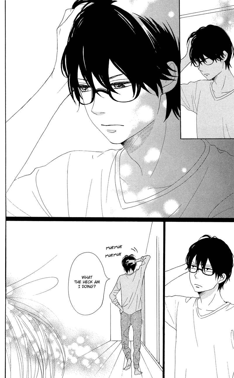 Page 10 Chapter 34 Dame na Watashi ni Koishite Kudasai