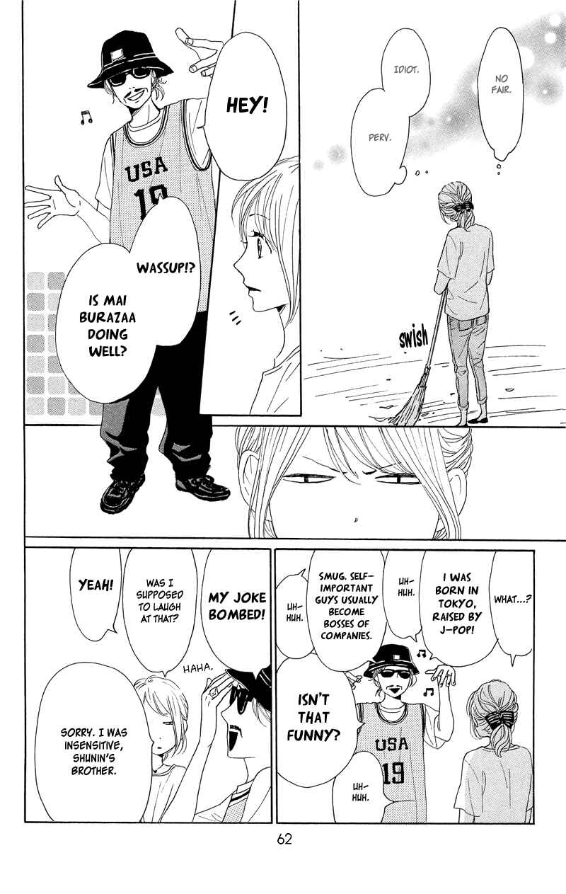 Page 16 Chapter 34 Dame na Watashi ni Koishite Kudasai
