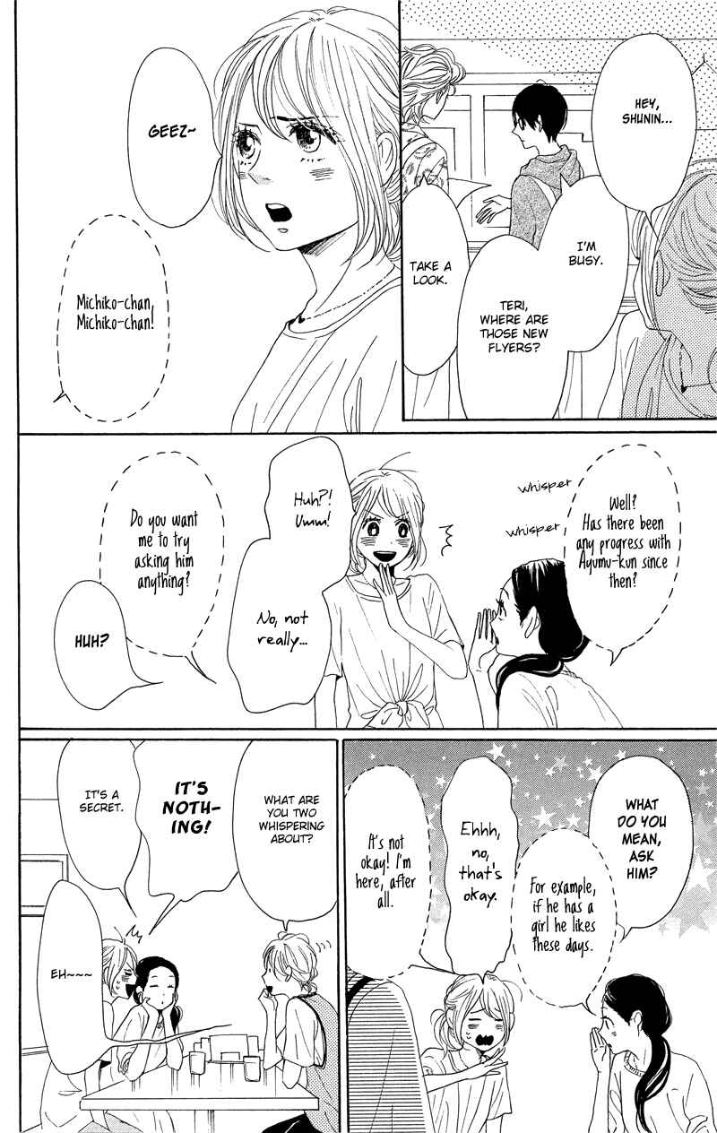 Page 20 Chapter 34 Dame na Watashi ni Koishite Kudasai