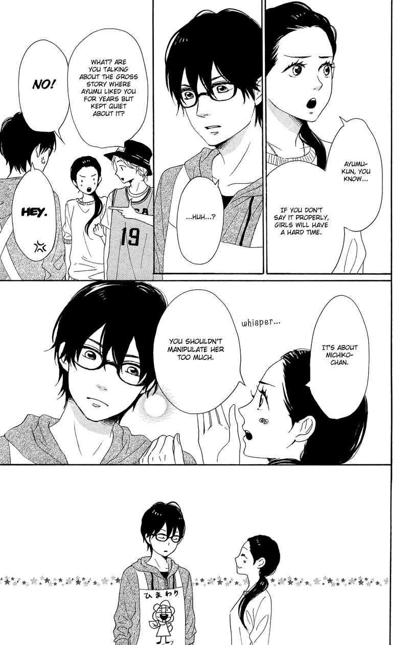 Page 29 Chapter 34 Dame na Watashi ni Koishite Kudasai
