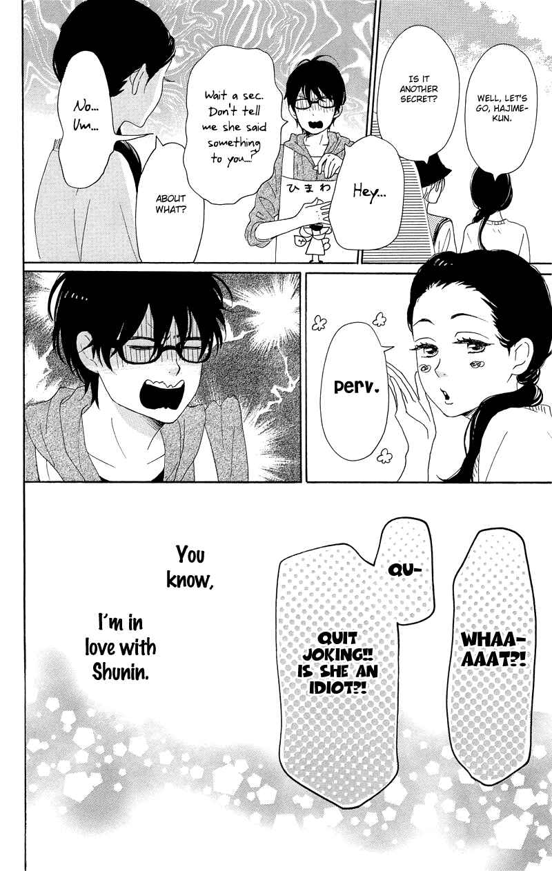 Page 30 Chapter 34 Dame na Watashi ni Koishite Kudasai