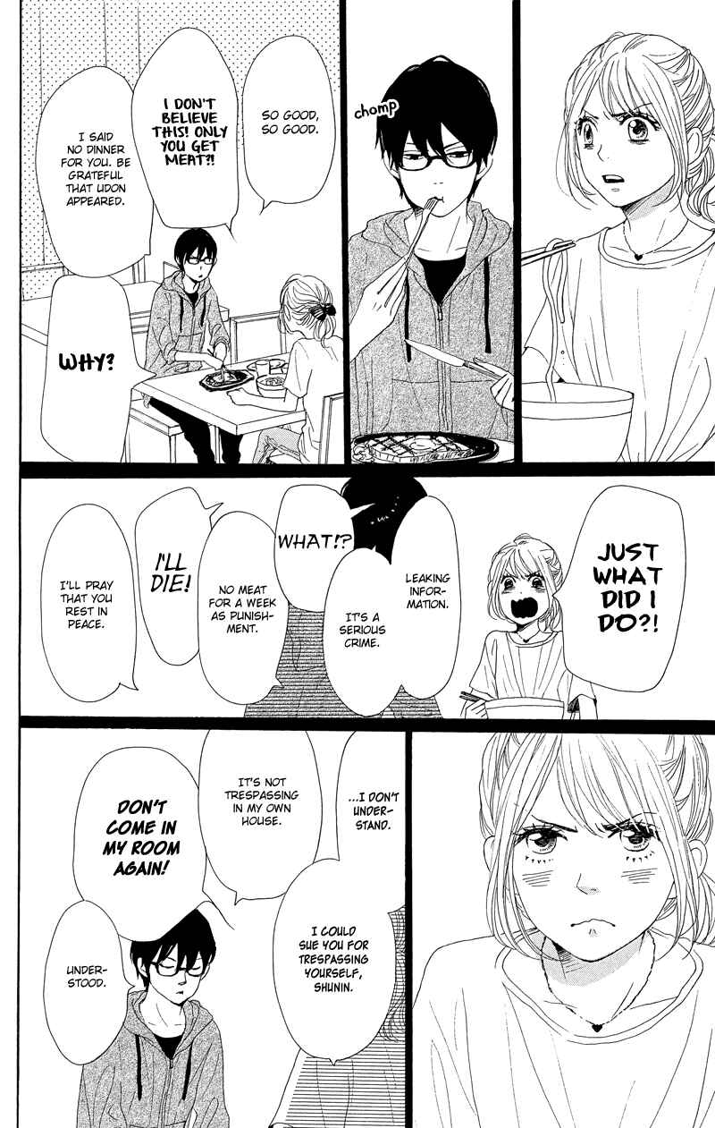 Page 34 Chapter 34 Dame na Watashi ni Koishite Kudasai