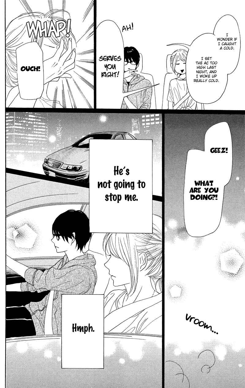 Page 40 Chapter 34 Dame na Watashi ni Koishite Kudasai
