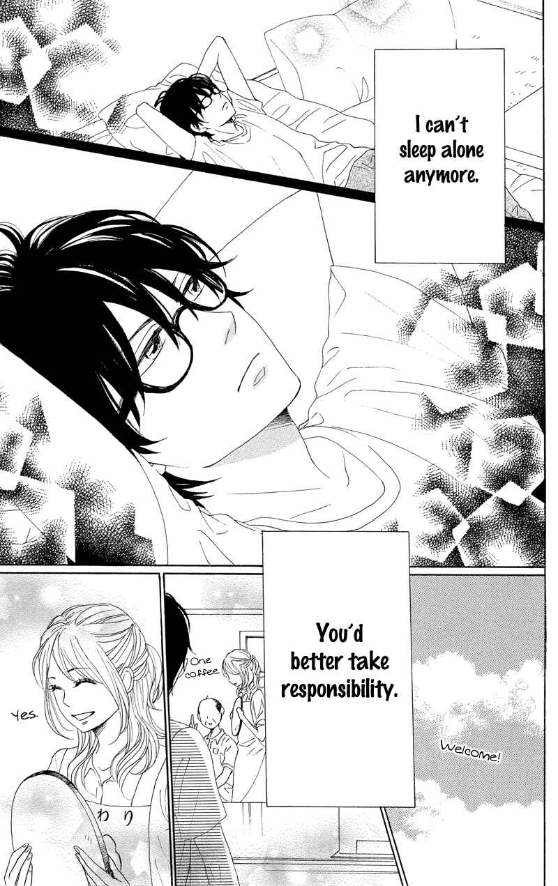 Page 43 Chapter 34 Dame na Watashi ni Koishite Kudasai