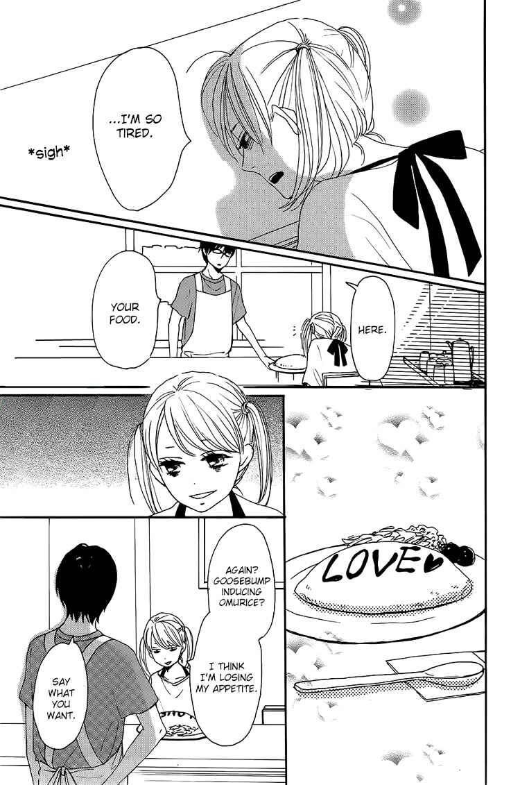 Page 11 Chapter 5.5 Dame na Watashi ni Koishite Kudasai