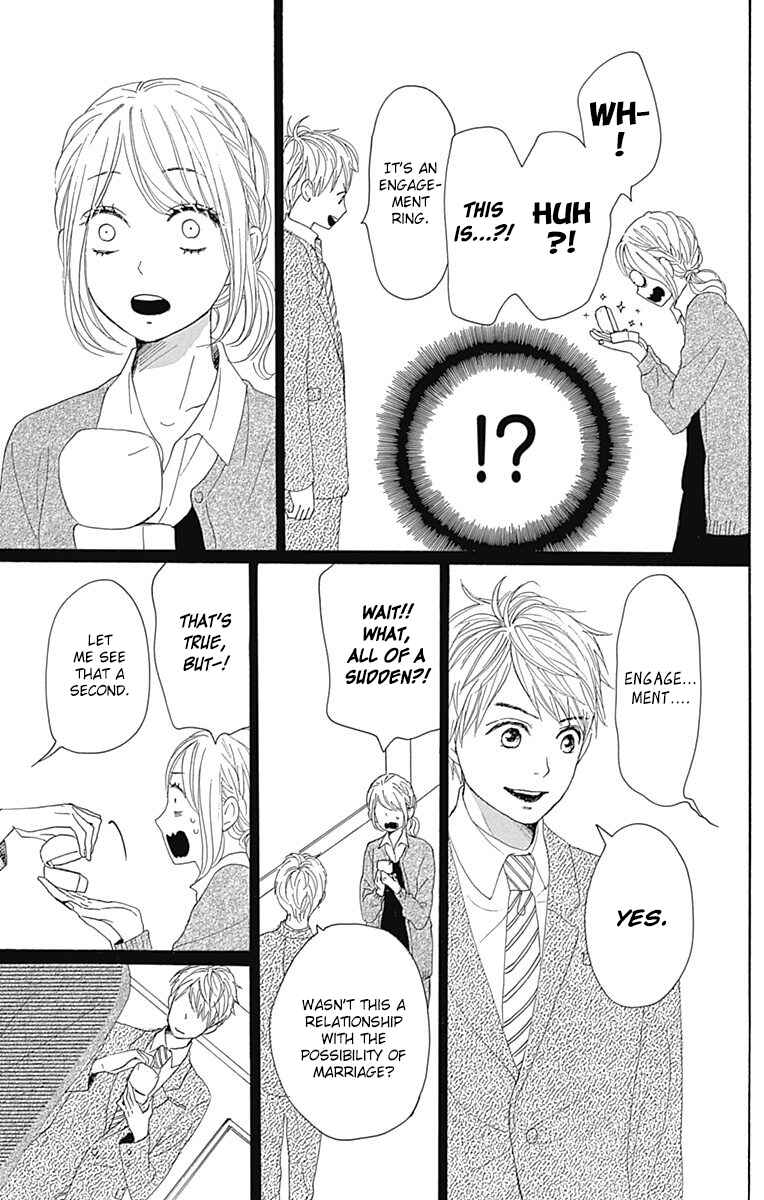 Page 27 Chapter 19 Dame na Watashi ni Koishite Kudasai