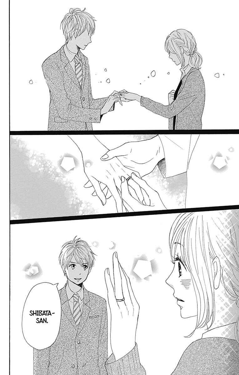 Page 28 Chapter 19 Dame na Watashi ni Koishite Kudasai