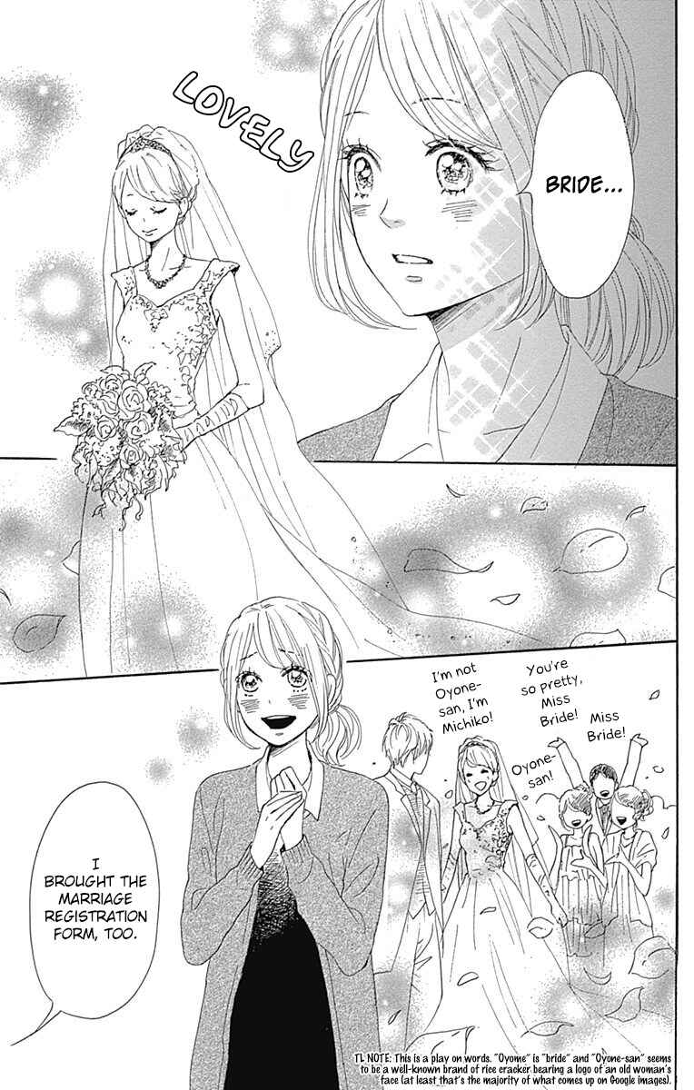 Page 31 Chapter 19 Dame na Watashi ni Koishite Kudasai
