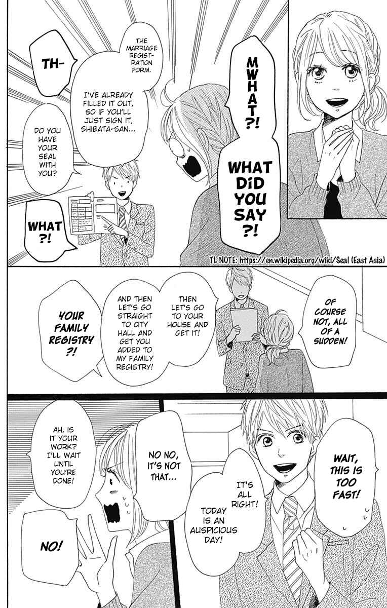 Page 32 Chapter 19 Dame na Watashi ni Koishite Kudasai