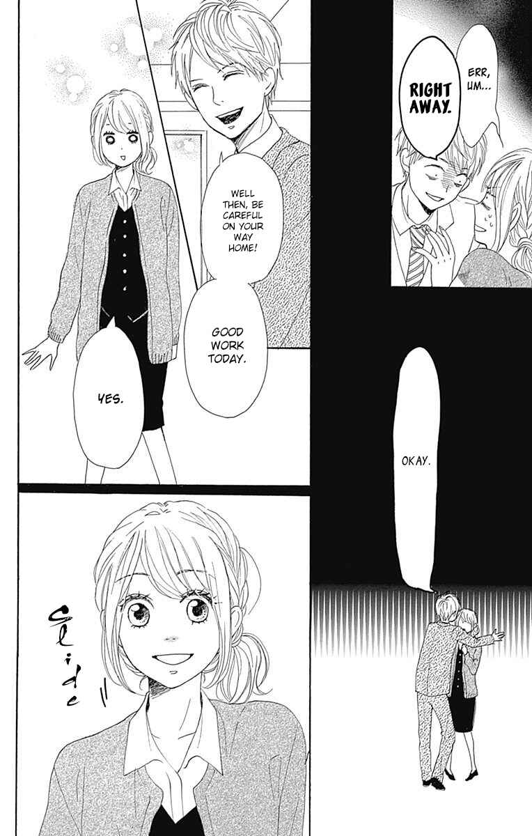 Page 34 Chapter 19 Dame na Watashi ni Koishite Kudasai