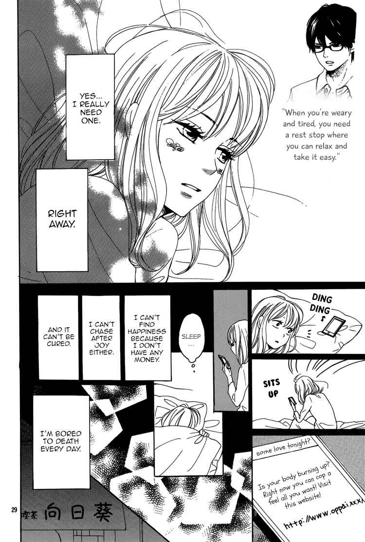 Page 30 Chapter 2 Dame na Watashi ni Koishite Kudasai