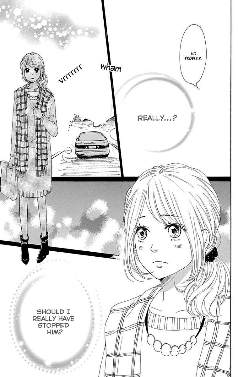 Page 25 Chapter 22 Dame na Watashi ni Koishite Kudasai