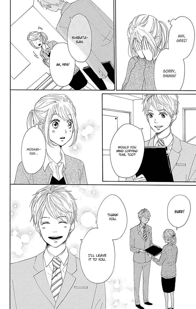 Page 28 Chapter 22 Dame na Watashi ni Koishite Kudasai
