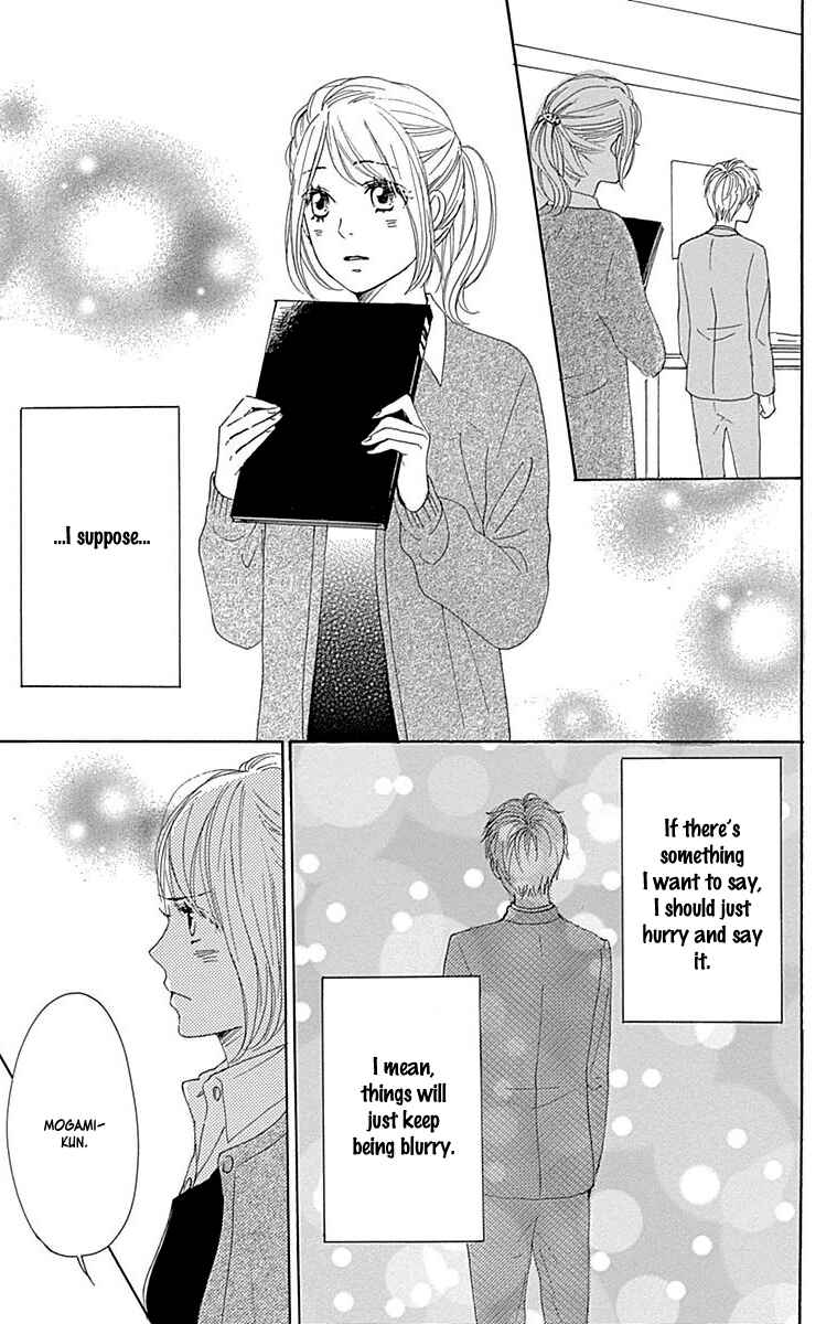 Page 29 Chapter 22 Dame na Watashi ni Koishite Kudasai