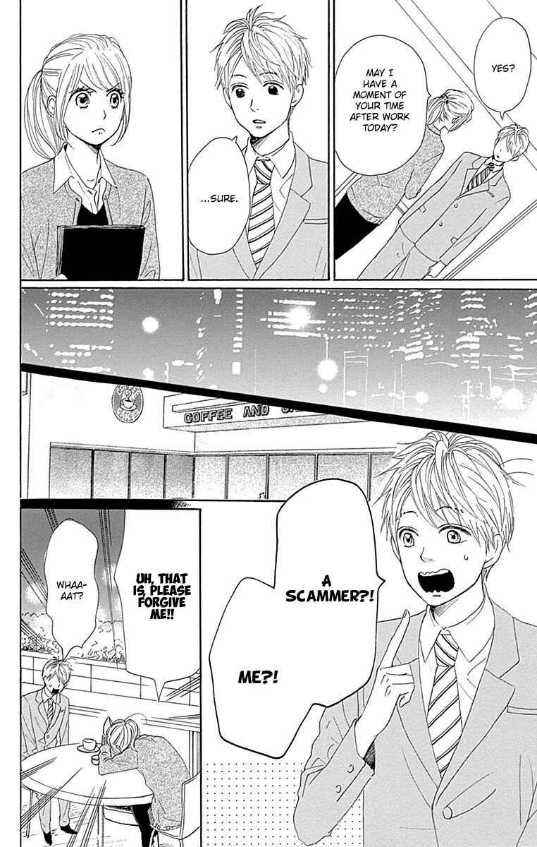 Page 30 Chapter 22 Dame na Watashi ni Koishite Kudasai