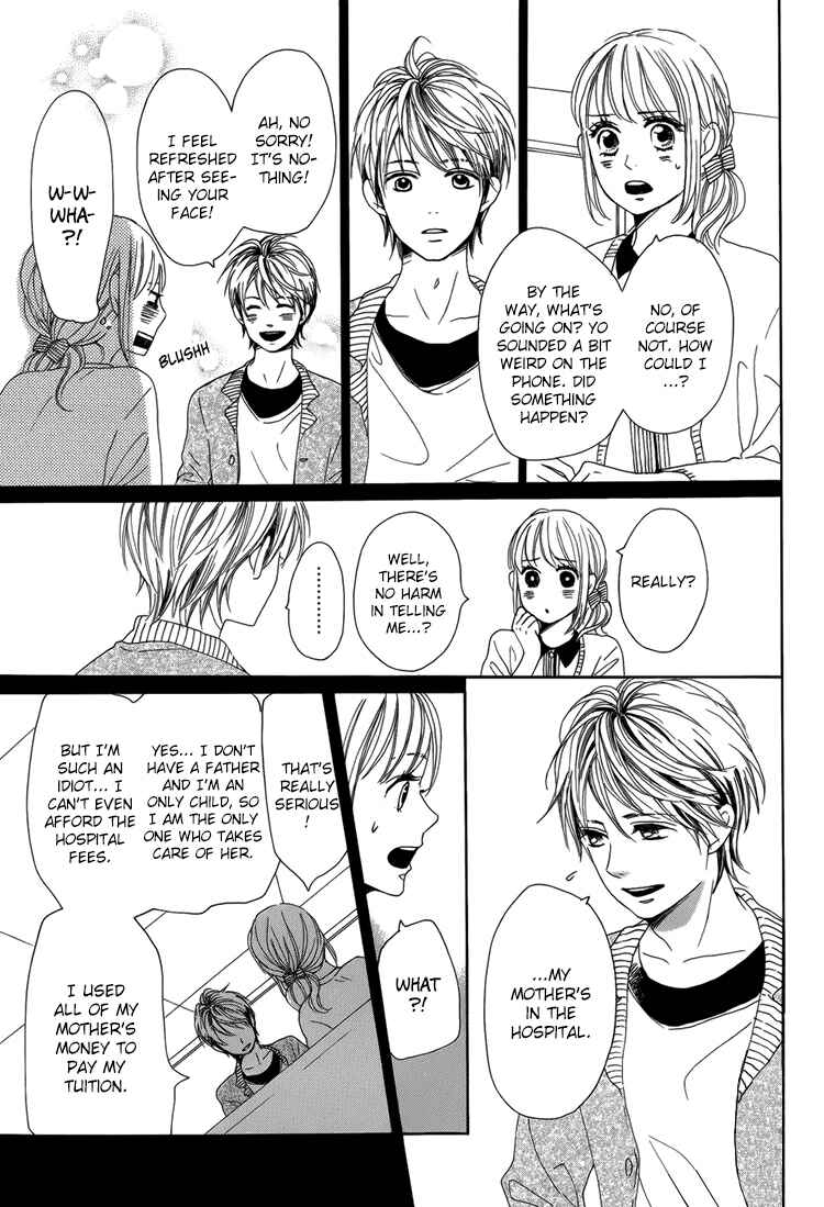 Page 24 Chapter 3 Dame na Watashi ni Koishite Kudasai
