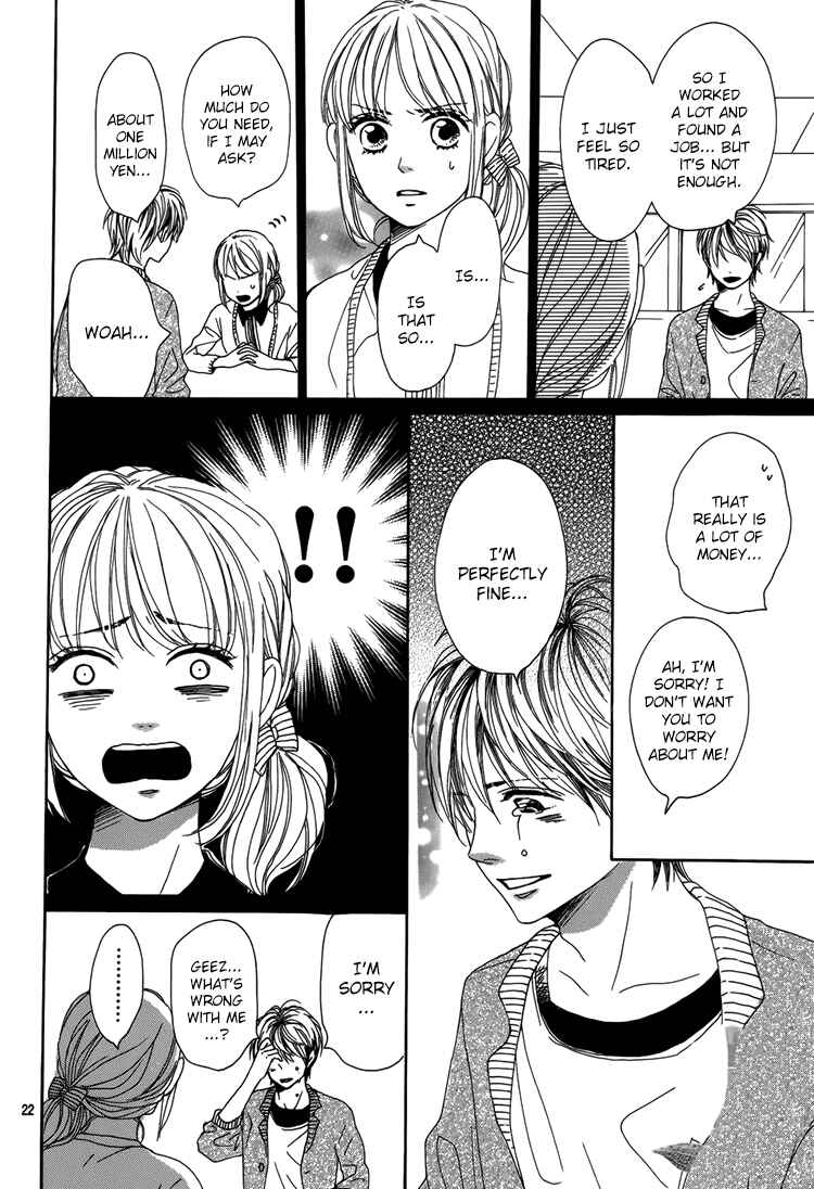 Page 25 Chapter 3 Dame na Watashi ni Koishite Kudasai