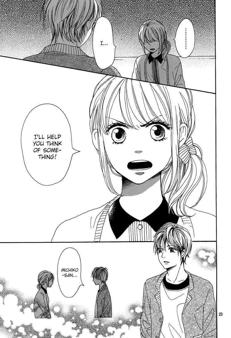 Page 26 Chapter 3 Dame na Watashi ni Koishite Kudasai