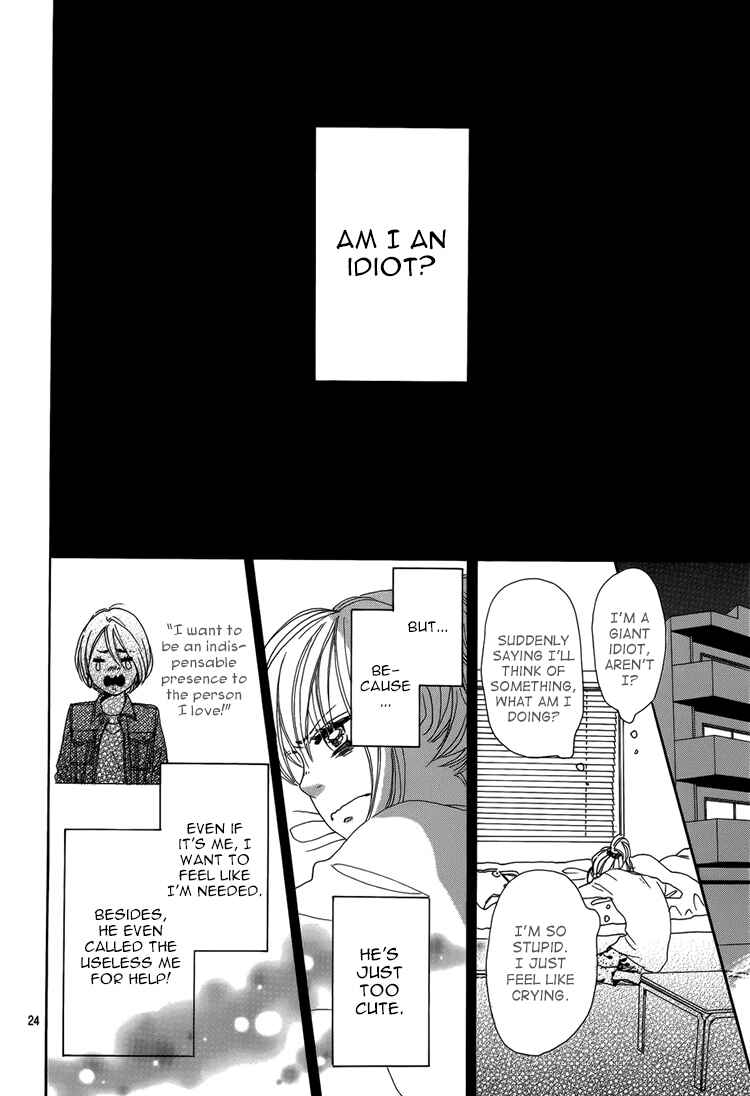 Page 27 Chapter 3 Dame na Watashi ni Koishite Kudasai
