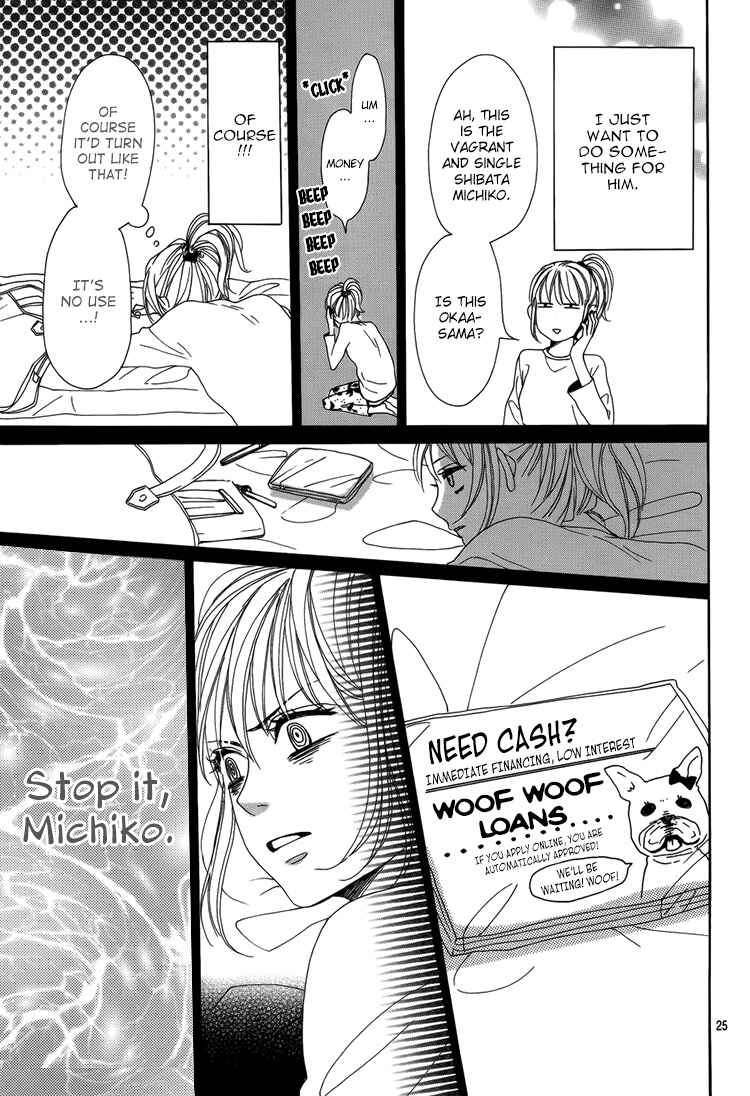 Page 28 Chapter 3 Dame na Watashi ni Koishite Kudasai