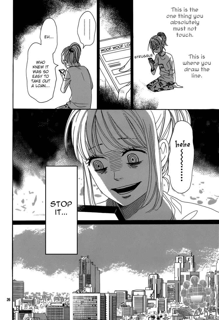 Page 29 Chapter 3 Dame na Watashi ni Koishite Kudasai