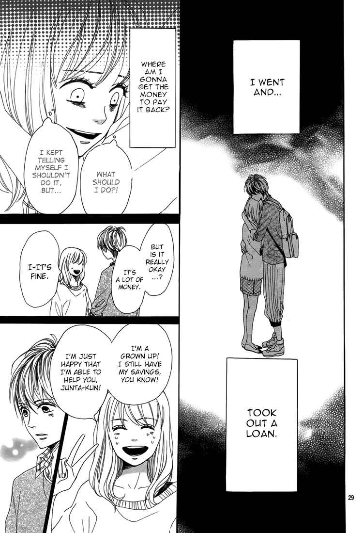Page 32 Chapter 3 Dame na Watashi ni Koishite Kudasai