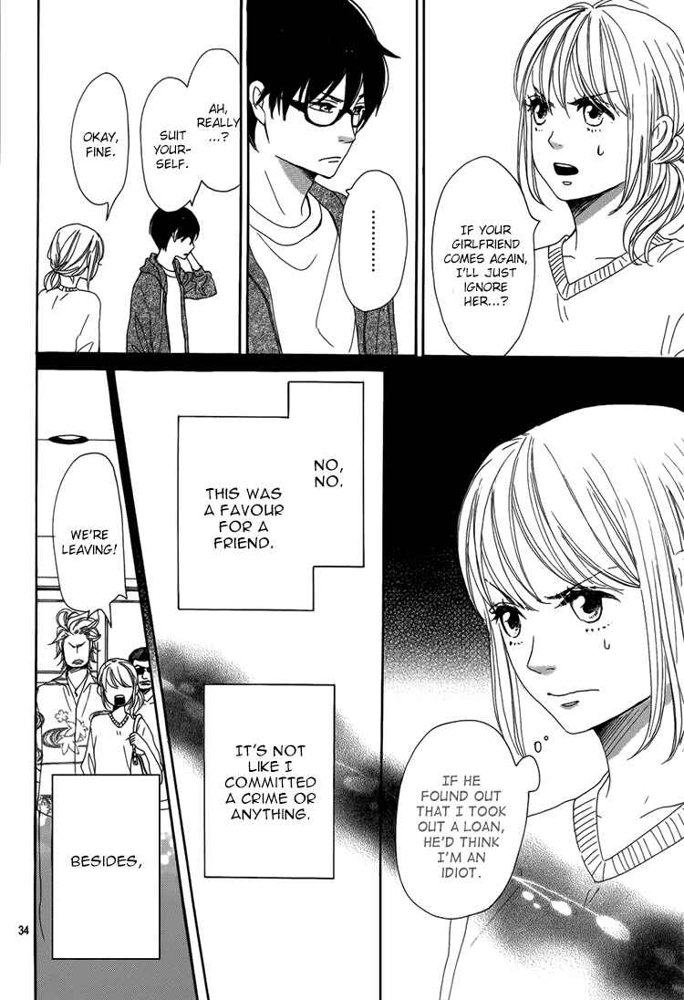 Page 37 Chapter 3 Dame na Watashi ni Koishite Kudasai