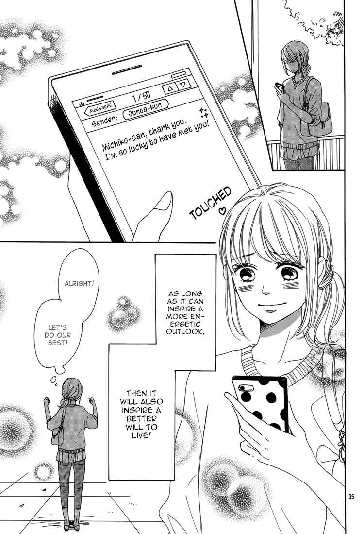 Page 38 Chapter 3 Dame na Watashi ni Koishite Kudasai