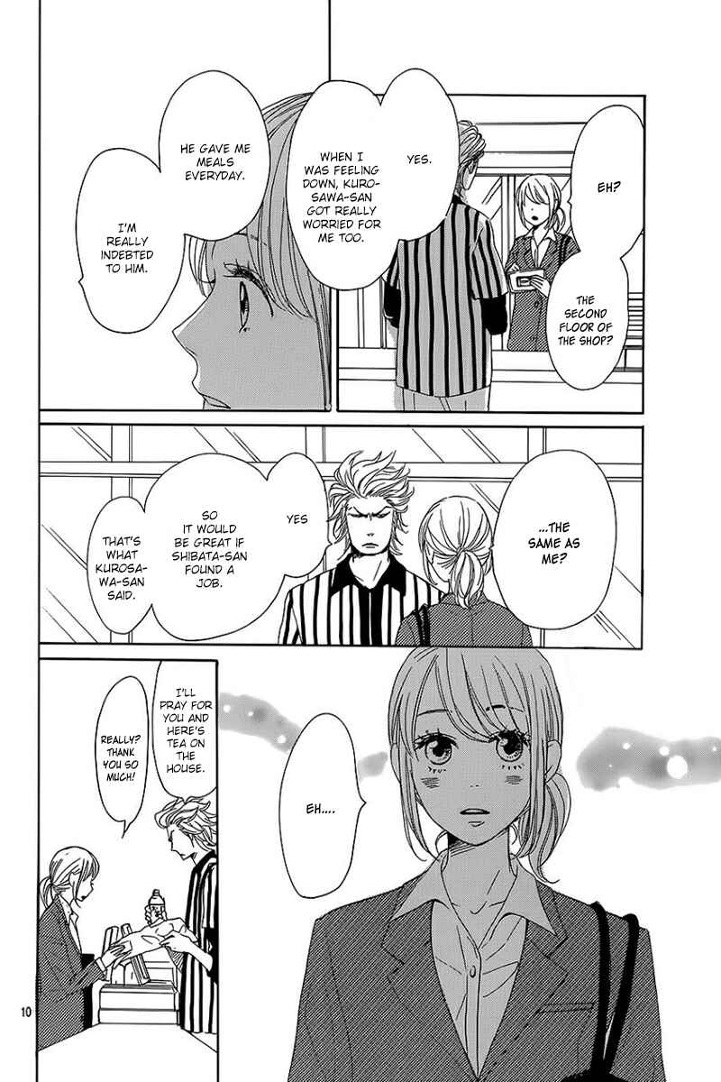 Page 14 Chapter 7 Dame na Watashi ni Koishite Kudasai