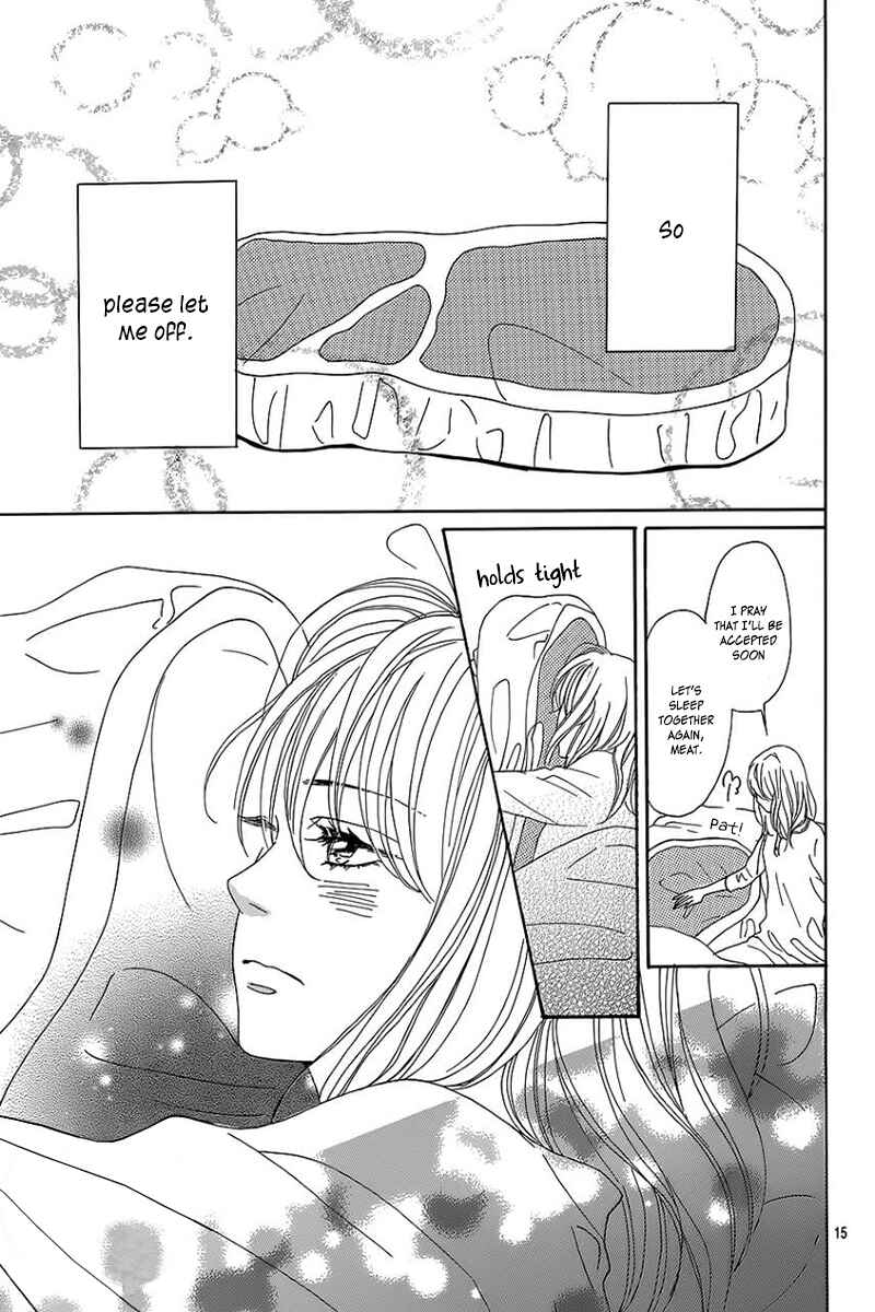 Page 19 Chapter 7 Dame na Watashi ni Koishite Kudasai
