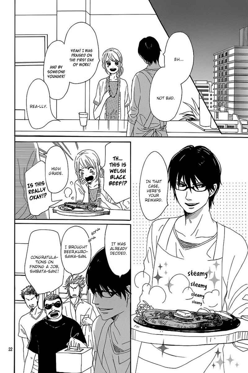 Page 26 Chapter 7 Dame na Watashi ni Koishite Kudasai