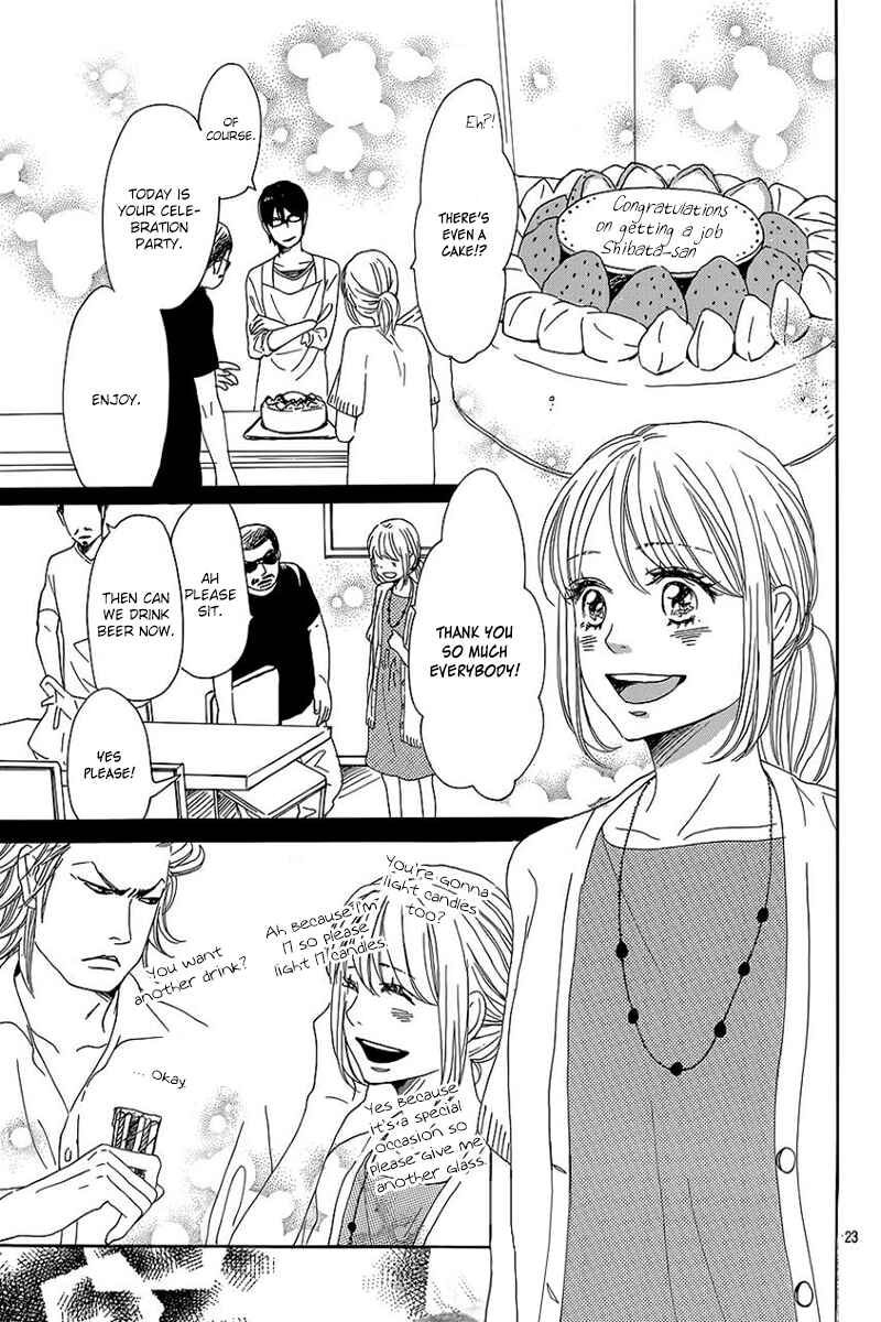 Page 27 Chapter 7 Dame na Watashi ni Koishite Kudasai