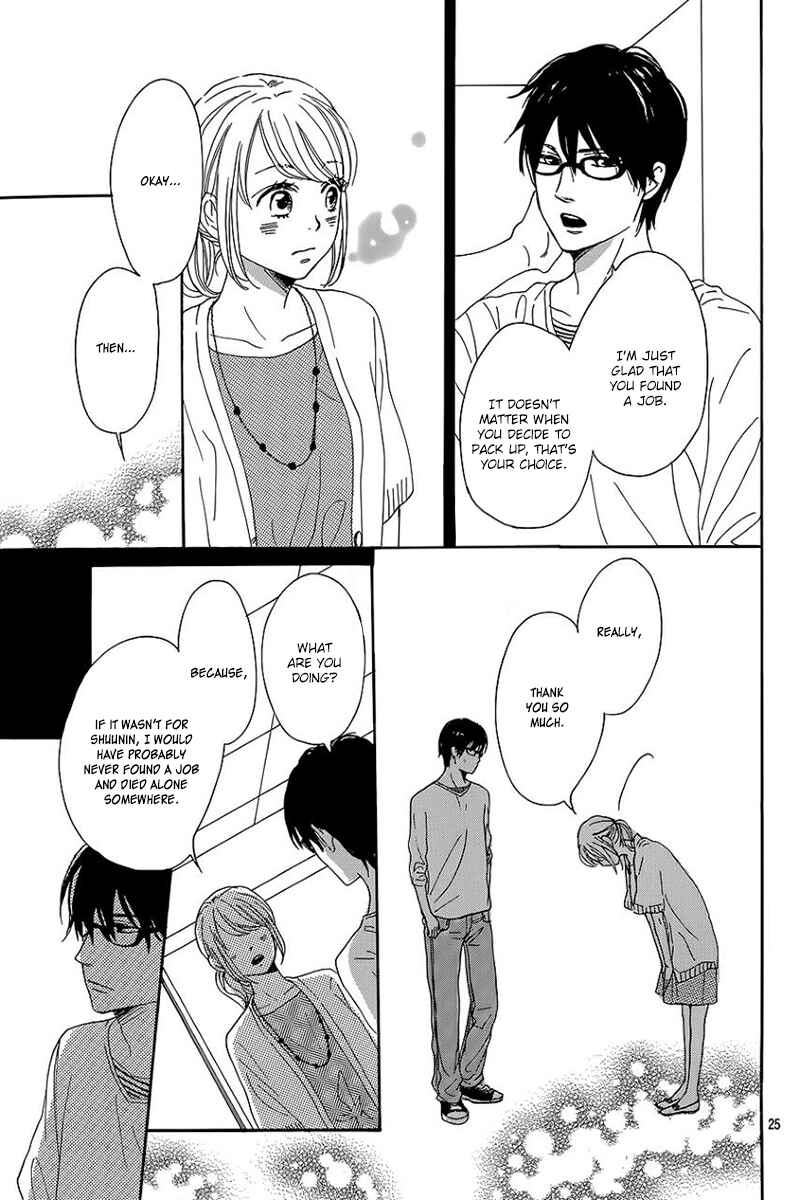 Page 29 Chapter 7 Dame na Watashi ni Koishite Kudasai
