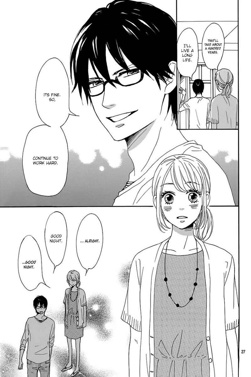 Page 31 Chapter 7 Dame na Watashi ni Koishite Kudasai