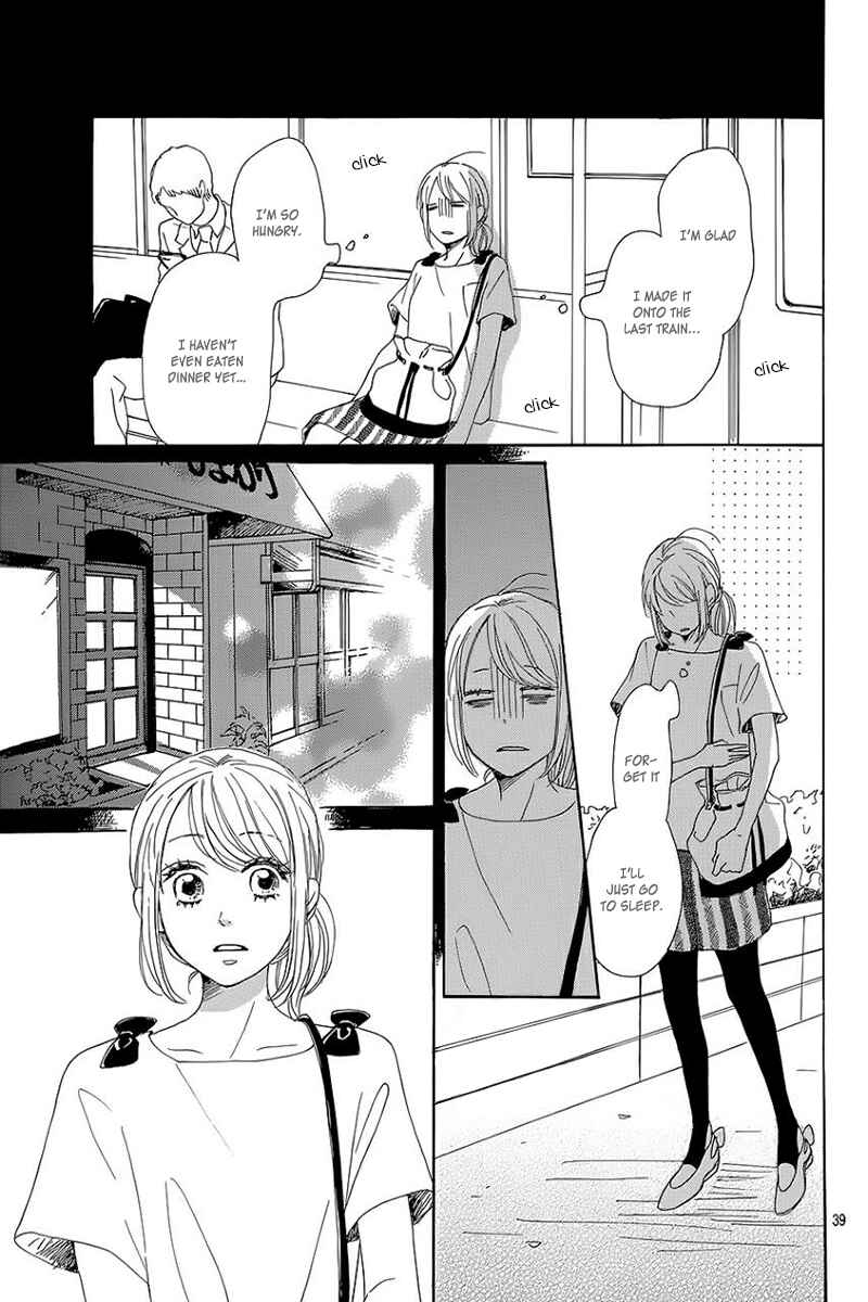 Page 43 Chapter 7 Dame na Watashi ni Koishite Kudasai