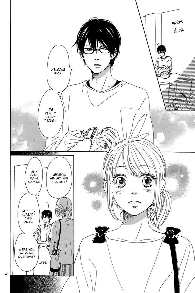 Page 44 Chapter 7 Dame na Watashi ni Koishite Kudasai