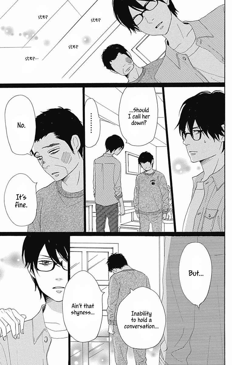 Page 22 Chapter 38 Dame na Watashi ni Koishite Kudasai