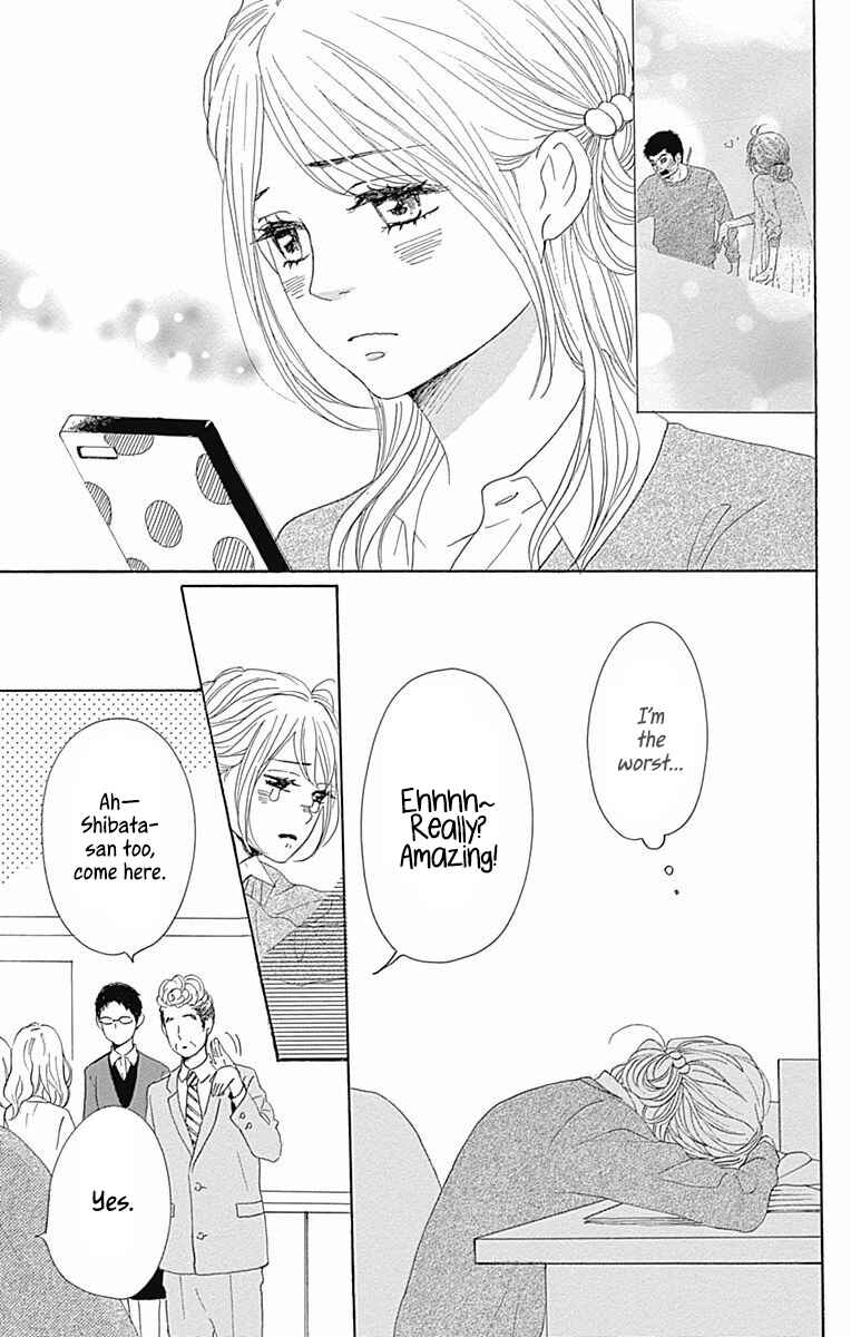 Page 28 Chapter 38 Dame na Watashi ni Koishite Kudasai