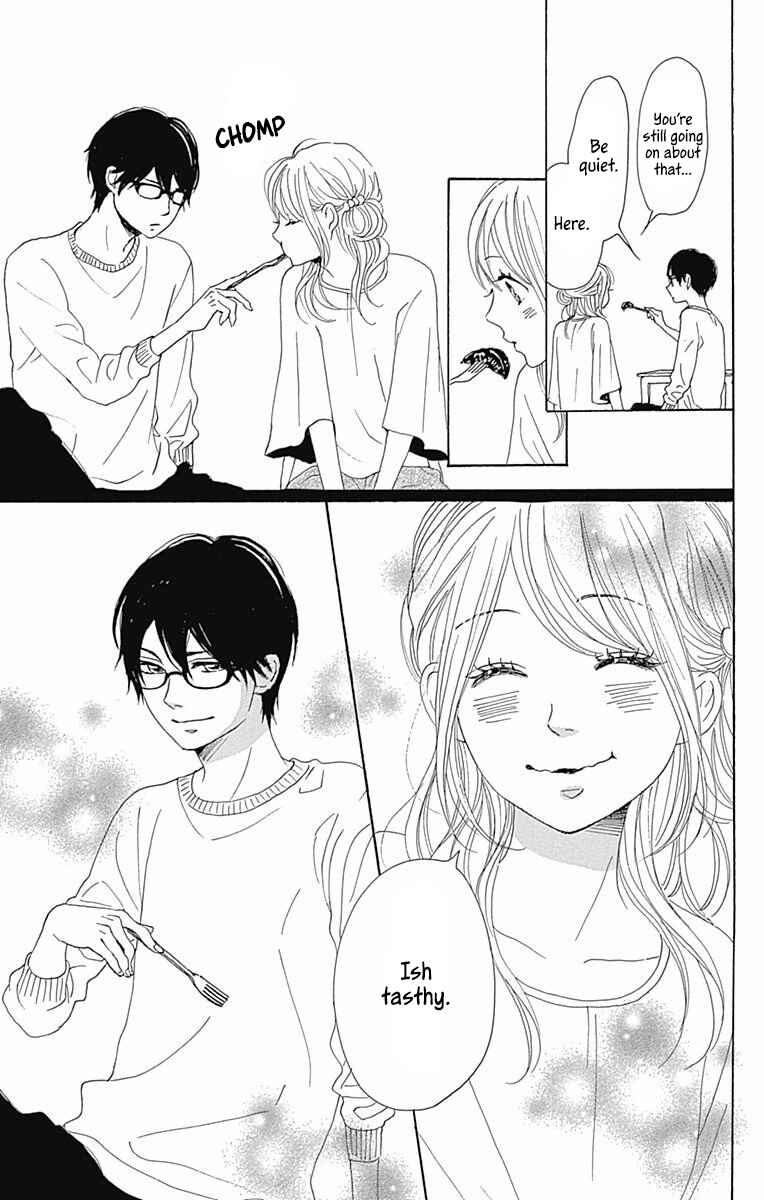 Page 40 Chapter 38 Dame na Watashi ni Koishite Kudasai