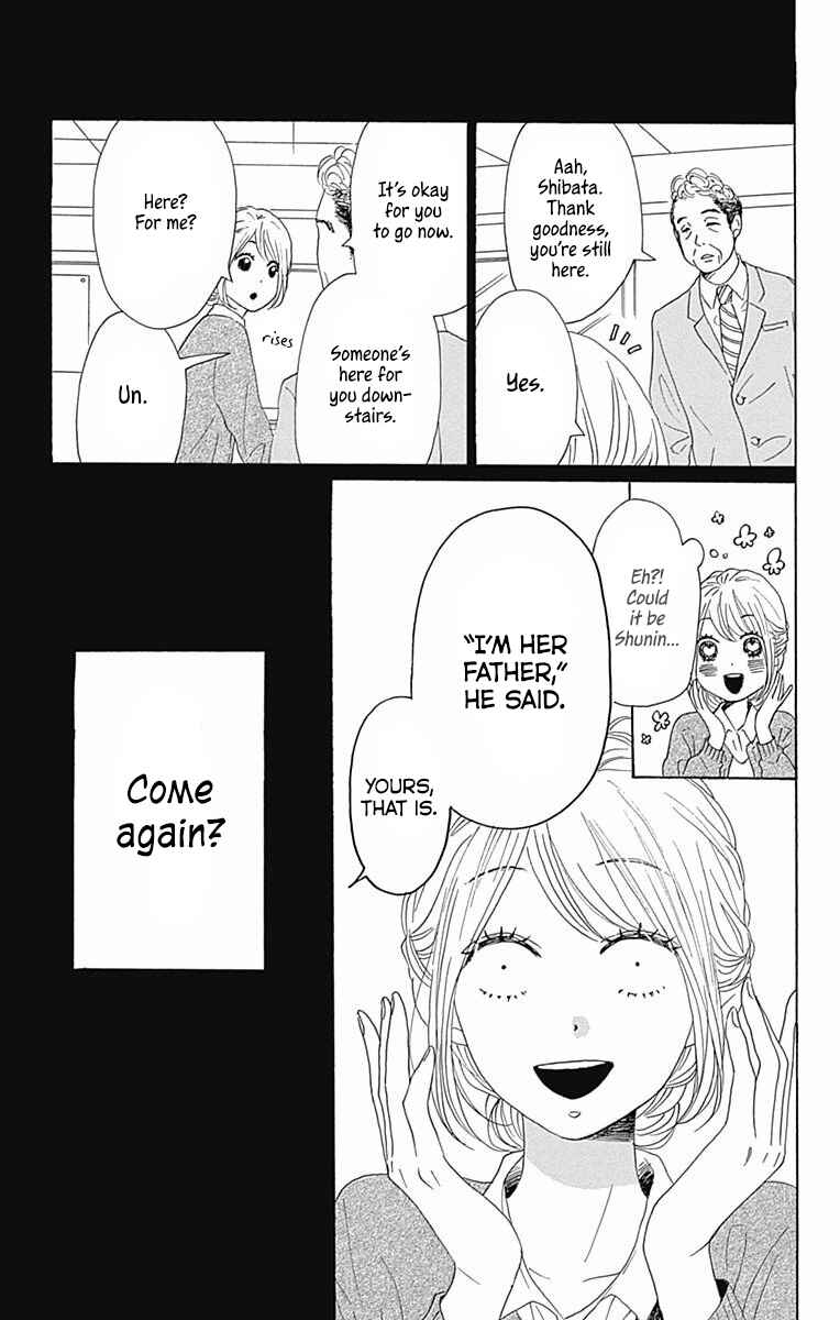 Page 6 Chapter 38 Dame na Watashi ni Koishite Kudasai