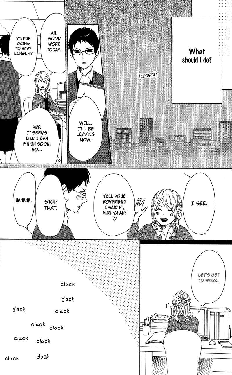 Page 26 Chapter 31 Dame na Watashi ni Koishite Kudasai