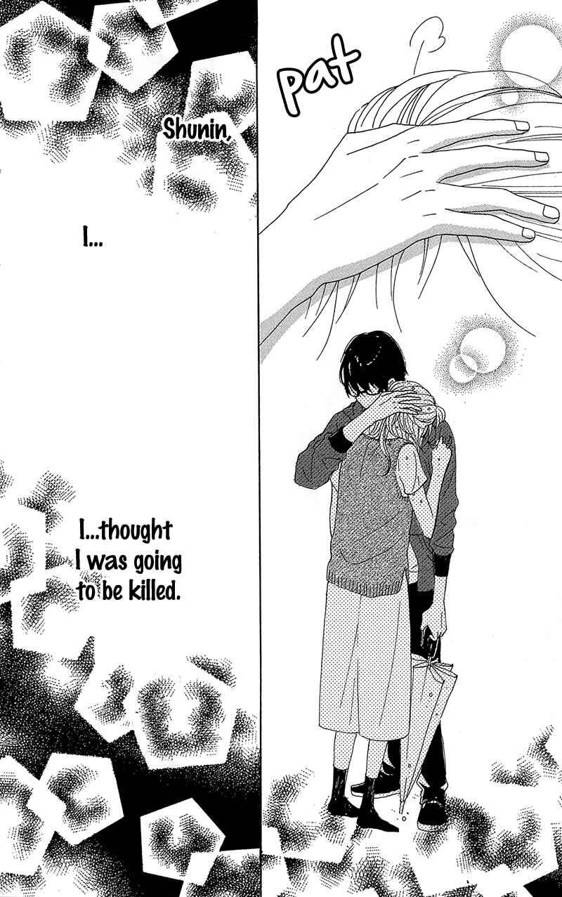 Page 38 Chapter 31 Dame na Watashi ni Koishite Kudasai