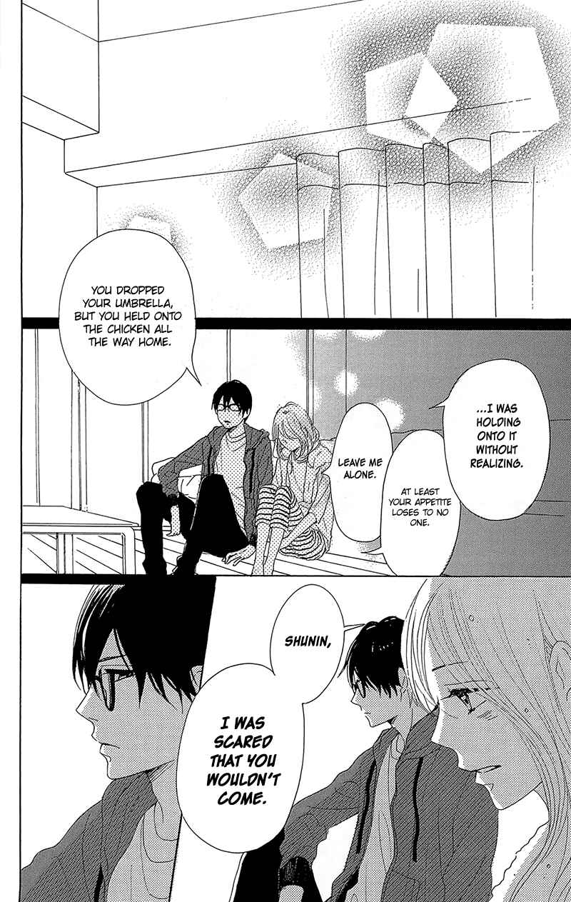 Page 42 Chapter 31 Dame na Watashi ni Koishite Kudasai