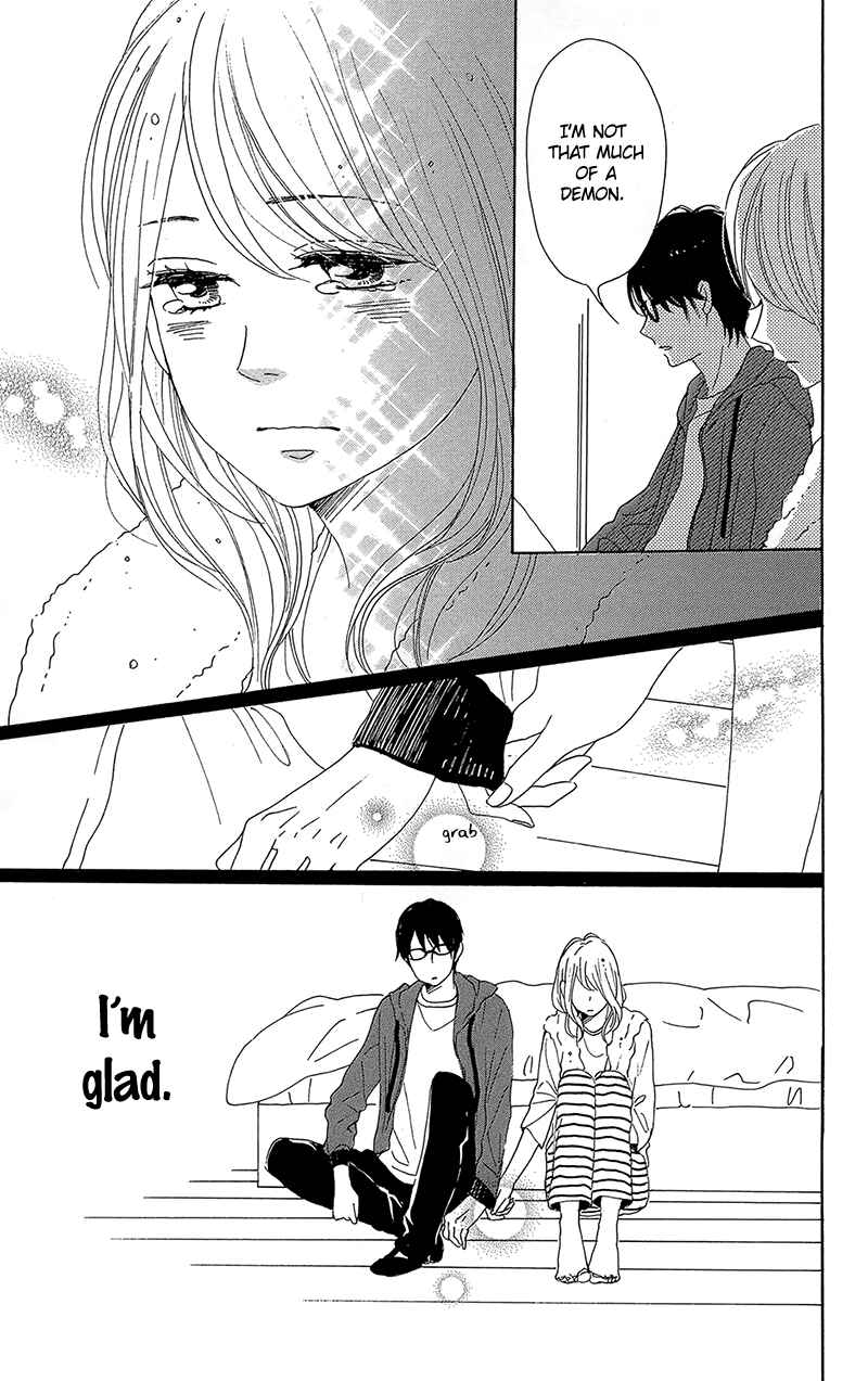 Page 43 Chapter 31 Dame na Watashi ni Koishite Kudasai