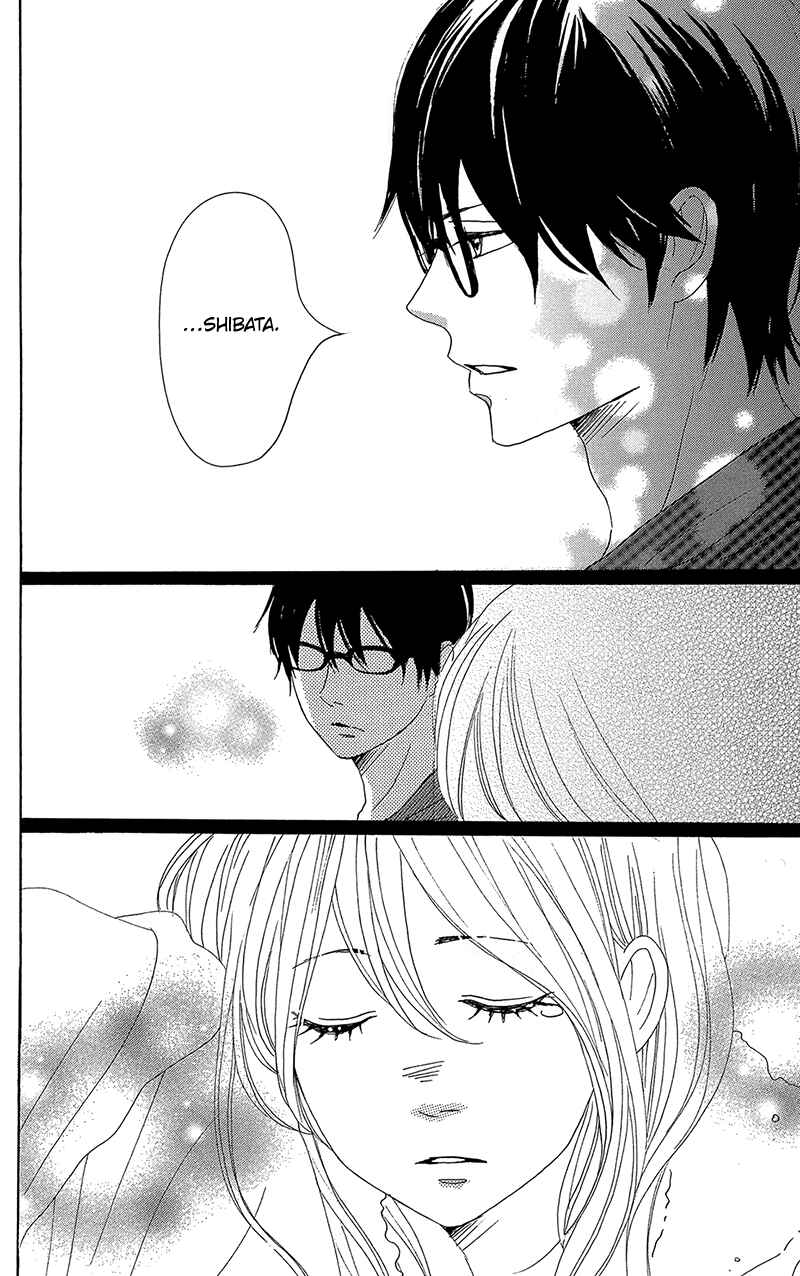 Page 46 Chapter 31 Dame na Watashi ni Koishite Kudasai
