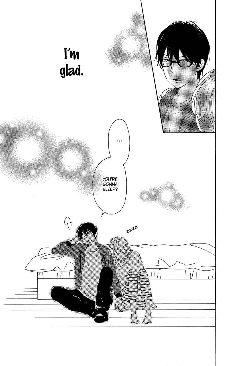 Page 47 Chapter 31 Dame na Watashi ni Koishite Kudasai
