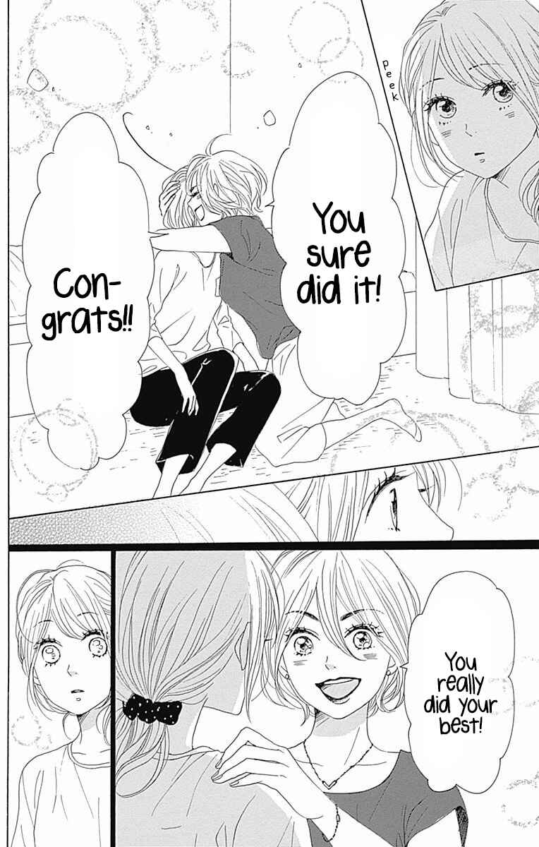 Page 21 Chapter 40 Dame na Watashi ni Koishite Kudasai
