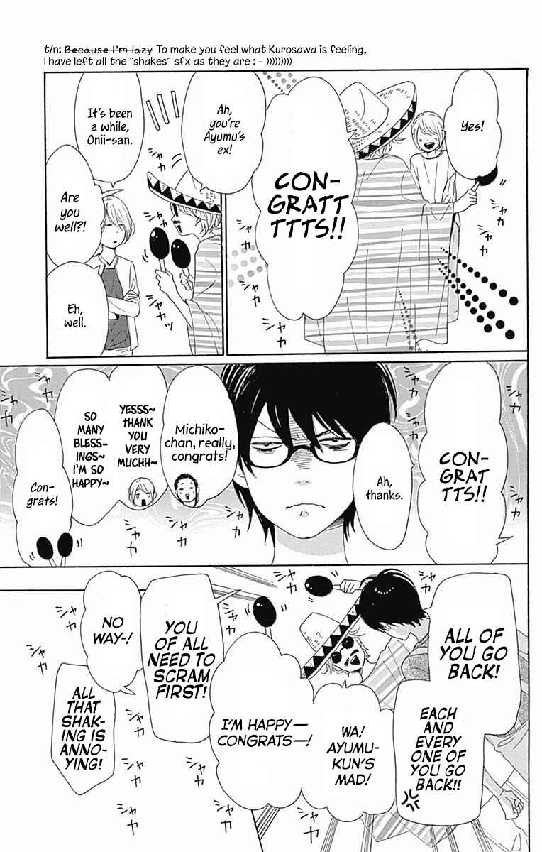Page 26 Chapter 40 Dame na Watashi ni Koishite Kudasai