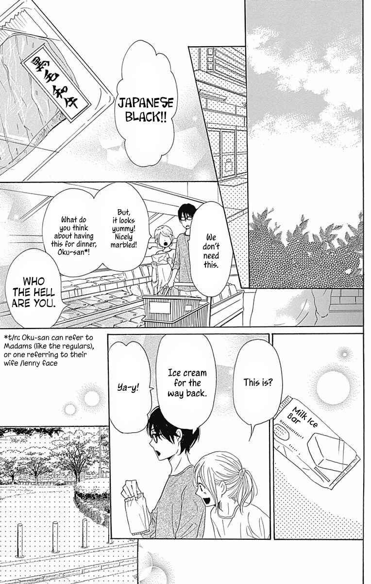 Page 28 Chapter 40 Dame na Watashi ni Koishite Kudasai
