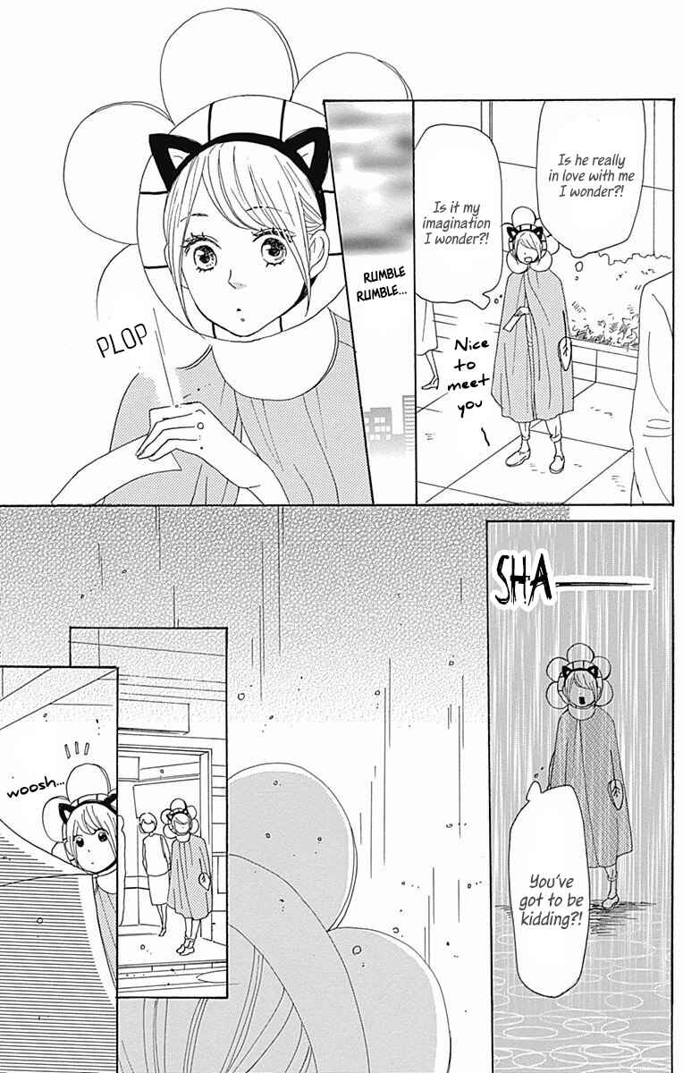 Page 40 Chapter 40 Dame na Watashi ni Koishite Kudasai